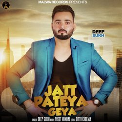 Jatt Pateya Geya-SRkDQkACe1U