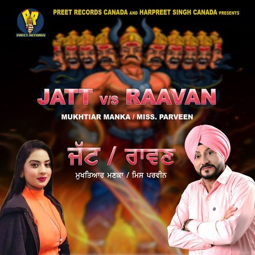 Jatt V/s Raavan