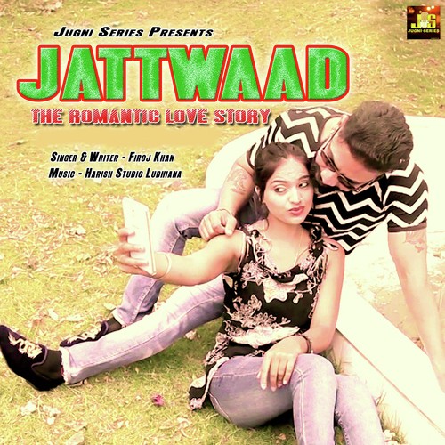 Jattwaad