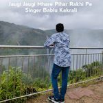 Jaugi Jaugi Mhare Pihar Rakhi Pe