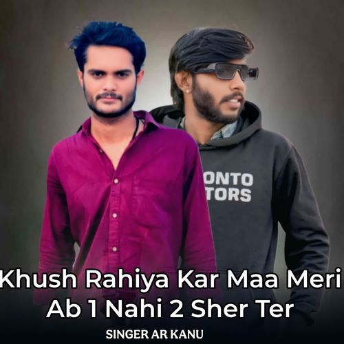 Khush Rahiya Kar Maa Meri Ab 1 Nahi 2 Sher Ter