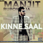 Kinne Saal-Manjit Rupowalia