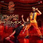 Kissik Remix(Remix By Kedrock,Sd Style)