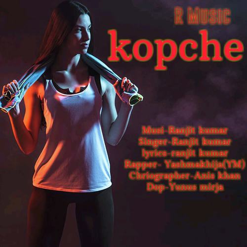 Kopche