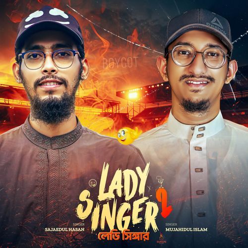 Lady Singer 2