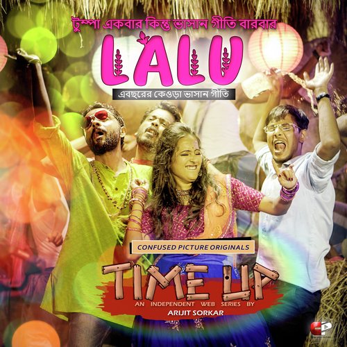 Lalu (From &quot;Time Up&quot;) (Original Soundtrack)