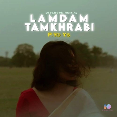 Lamdam Tamkhrabi