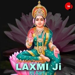 Laxmi Ji KI Arti-EjgcQABgUgQ