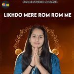 Likhdo Mere Rom Rom Me