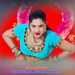 Lugda Kachan Ko Meri Chana Phool Burset