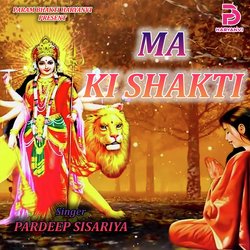 MA KI SHAKTI-FQclezd,c3c