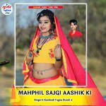 MAHPHIL SAJGI AASHIK KI