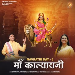 Maa Katyayani Navratri Day 6-IAkAcyIHQkM