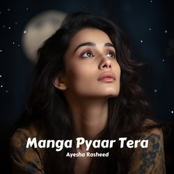 Manga Pyaar Tera-OyRbVjhSYko