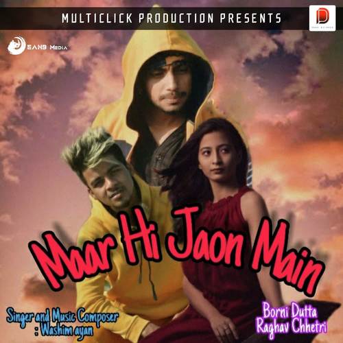 Mar Hi Jaon Main