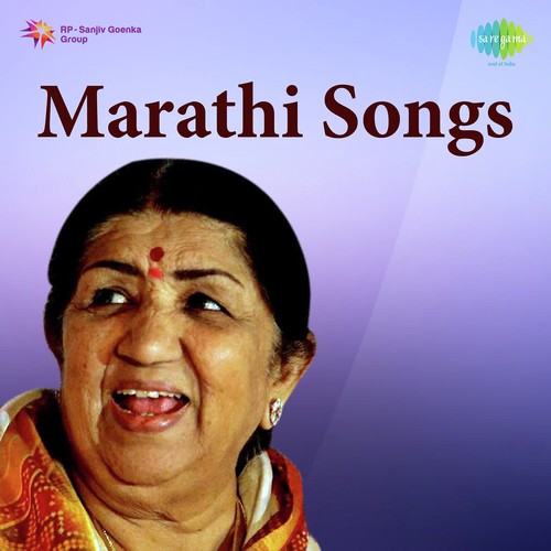 Marathi Songs