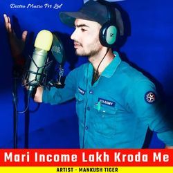 Mari Income Lakh Kroda Me-HAczXyFBdAE