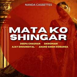 Mata Ko Shingar-CAxffD4CdHs