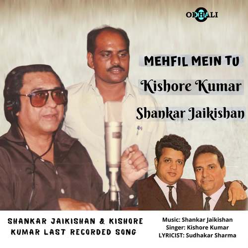 Mehfil Mein Tu - Cover - BeatsBajao