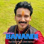 Mehlan Banandi Raja
