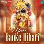 Mere Banke Bihari