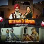 Mittra Di Moter