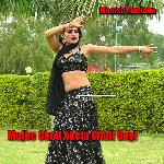 Mujhe Chod Akela Chali Gayi