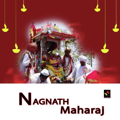 Om Namo Nagnathaya