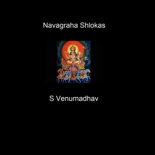 Navagraha Slokas