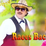 Naye Zama Yara Pa Qismatono Ke