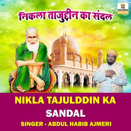 Nikla Tajuddin Ka Sandal