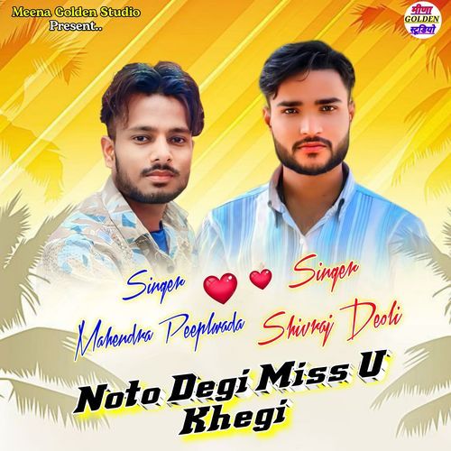 Noto Degi Miss U Khegi