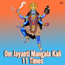 Om Jayanti Mangala Kali 11 Times-Px4FYwN6AkE