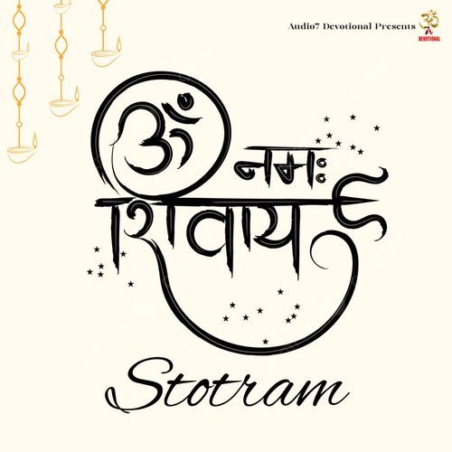 Om Namah Shivay Stotram