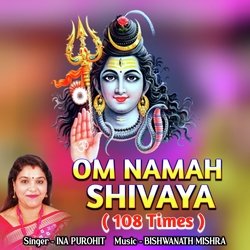 Om Namah Shivaya 108 Times-GwMpRhtbZXs