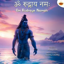 Om Rudraye Namah-KQcyBzlKD1E