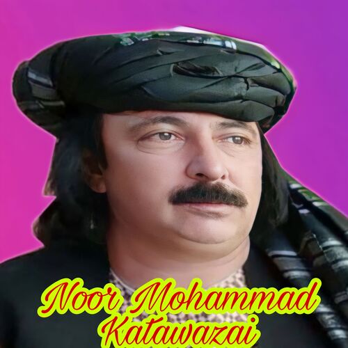 Pa Maye Khawri Arawale Ta Nawe Grana