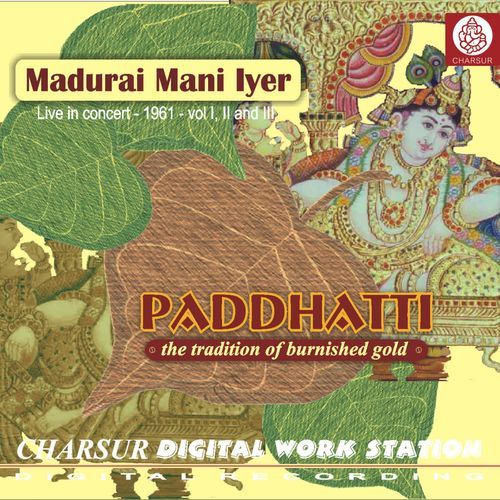Paddhatti - Madurai Mani Iyer - 1961