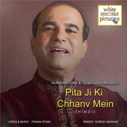 Pita Ji Ki Chhanv Mein-QScyeBoGT3I