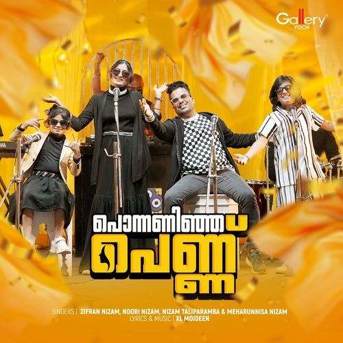 Ponnaninja Pennu