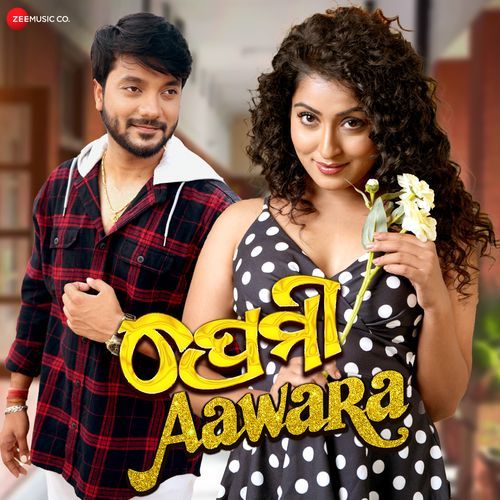 Premi Aawara