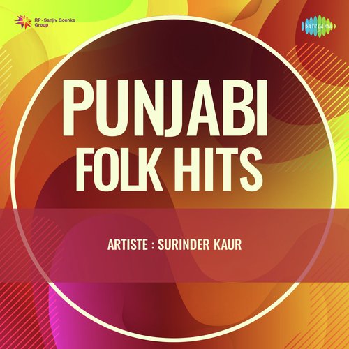 Punjabi Folk Hits Vol-4