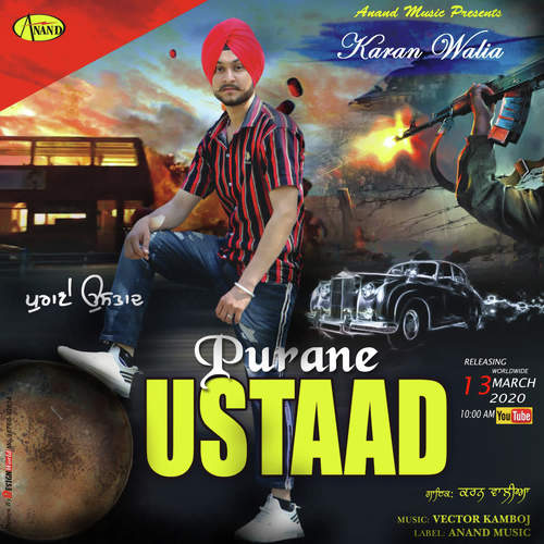 Purane Ustaad