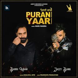 Purani Yaari-AFpbB0JiWUQ