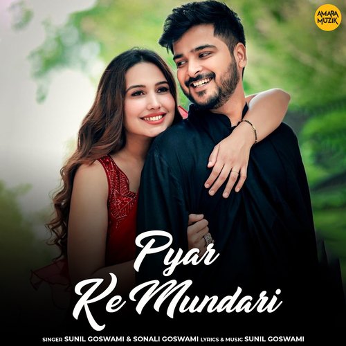 Pyar Ke Mundari