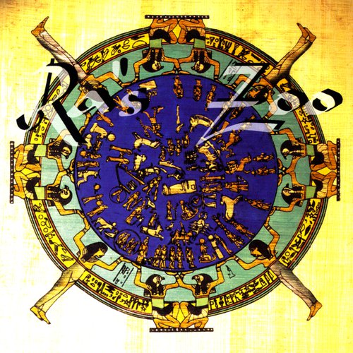 Sebastian cover art