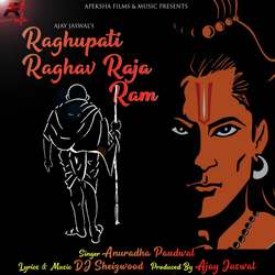 Raghupati Raghav Raja Ram-BRwsQDgEBHI