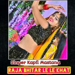 Raja Bhitar Le Le Khat-Ix0MWA5mUR4