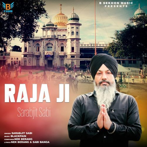 Raja Ji