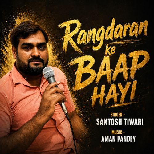 Rangdaran ke baap hayi